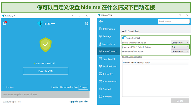 hideme's app interface and Automatic Connection feature