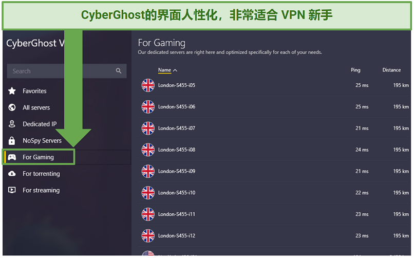 Screenshot showing a list of CyberGhost's gaming-optimized servers