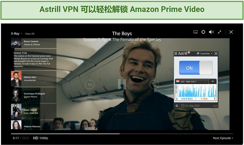 Screenshot of Astrill VPN unblocking Amazon Prime Video TV show (The Boys)