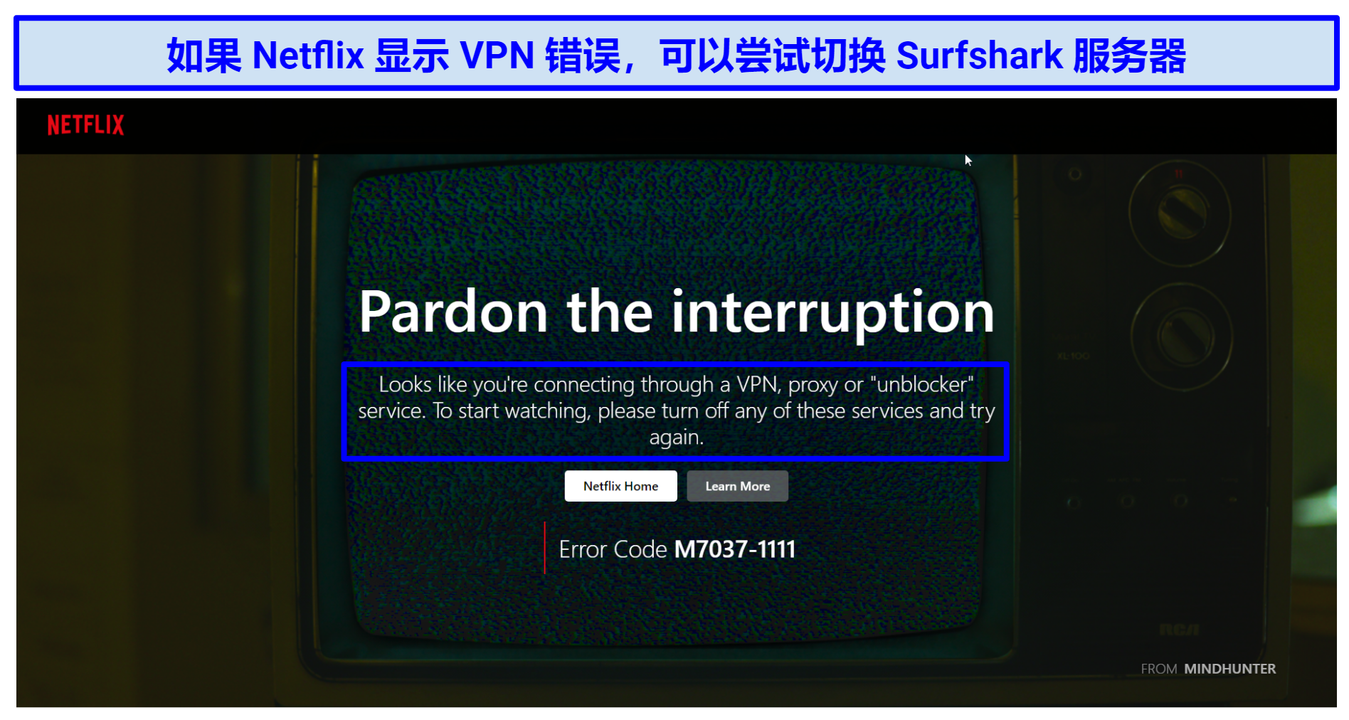 A screenshot of Netflix's VPN or proxy detection error