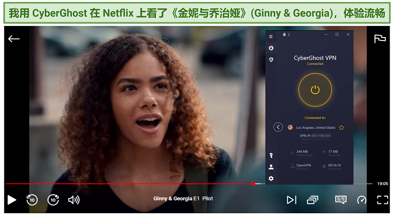 A screenshot of Netflix show accessed with CyberGhost