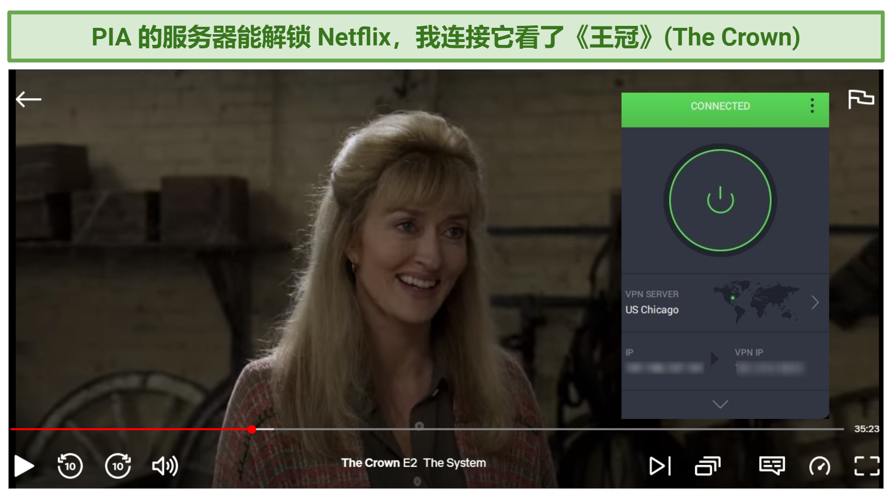 A screenshot of Netflix show accessed with PIA
