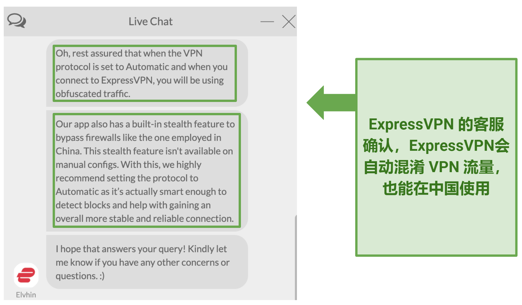 Screenshot of a chat with ExpressVPN customer support rep
