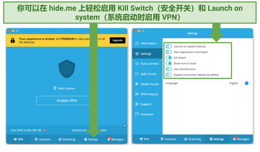 Screenshot showing the settings panel on hideme