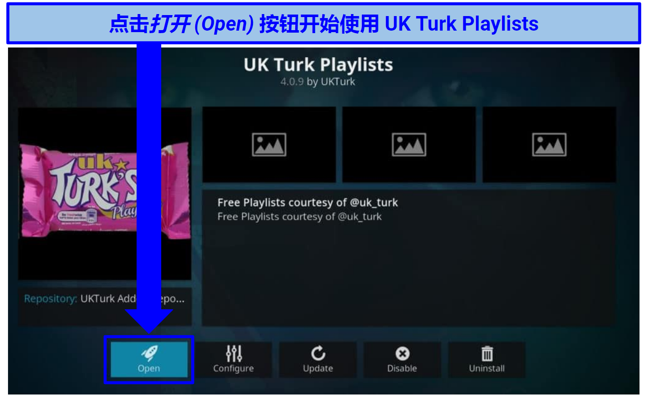 Screenshot of UK Turks Playlists addon in Kodi