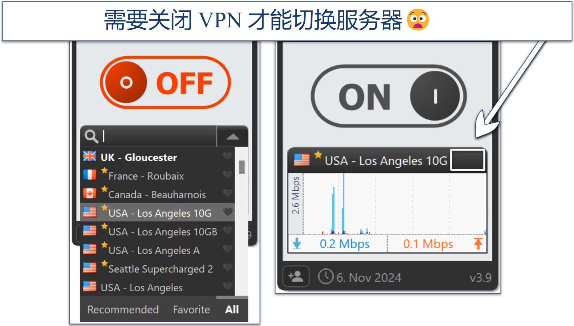 Screenshot showing Astrill VPN connected and disconnected highlighting how the server list is inaccessible when the VPN is on