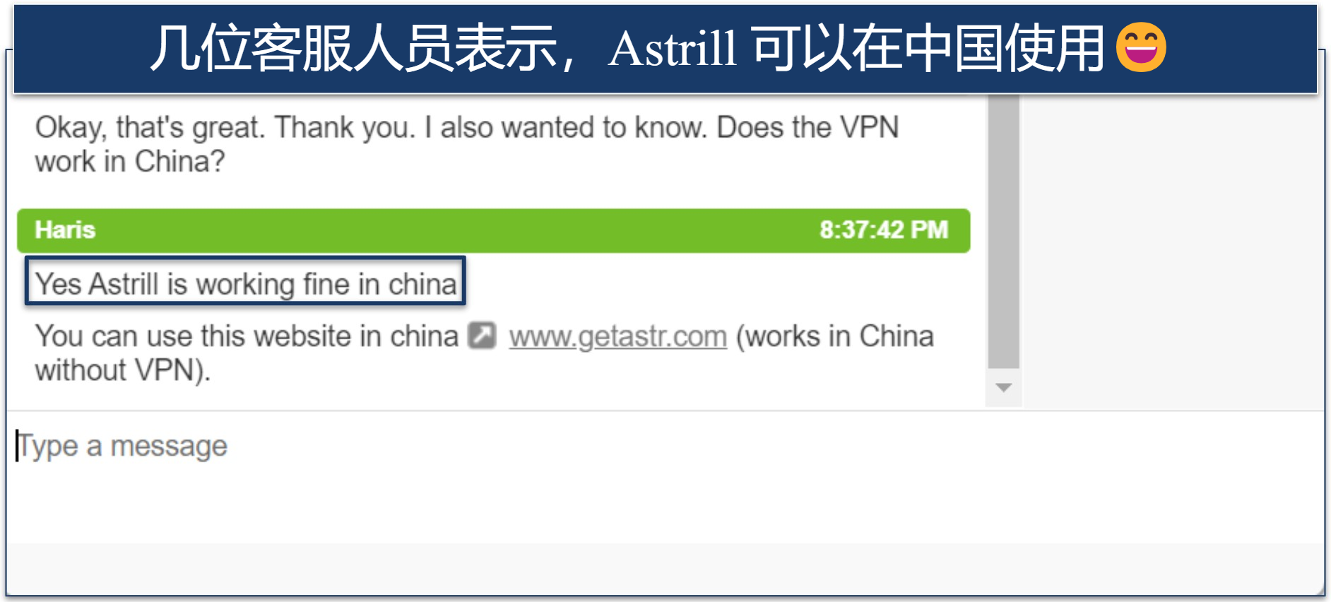Screenshot of a conversation with Astrill VPN support where they state it works in China 