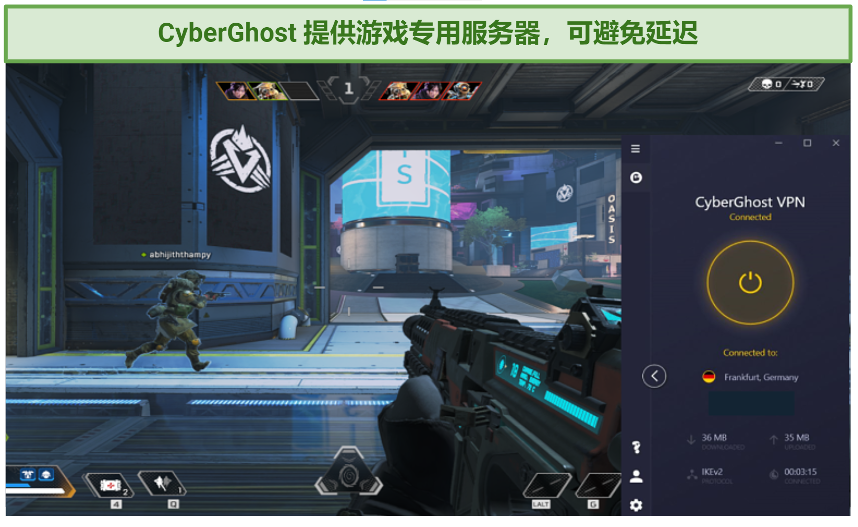 Screenshot of playing Apex Legends with CyberGhost connected