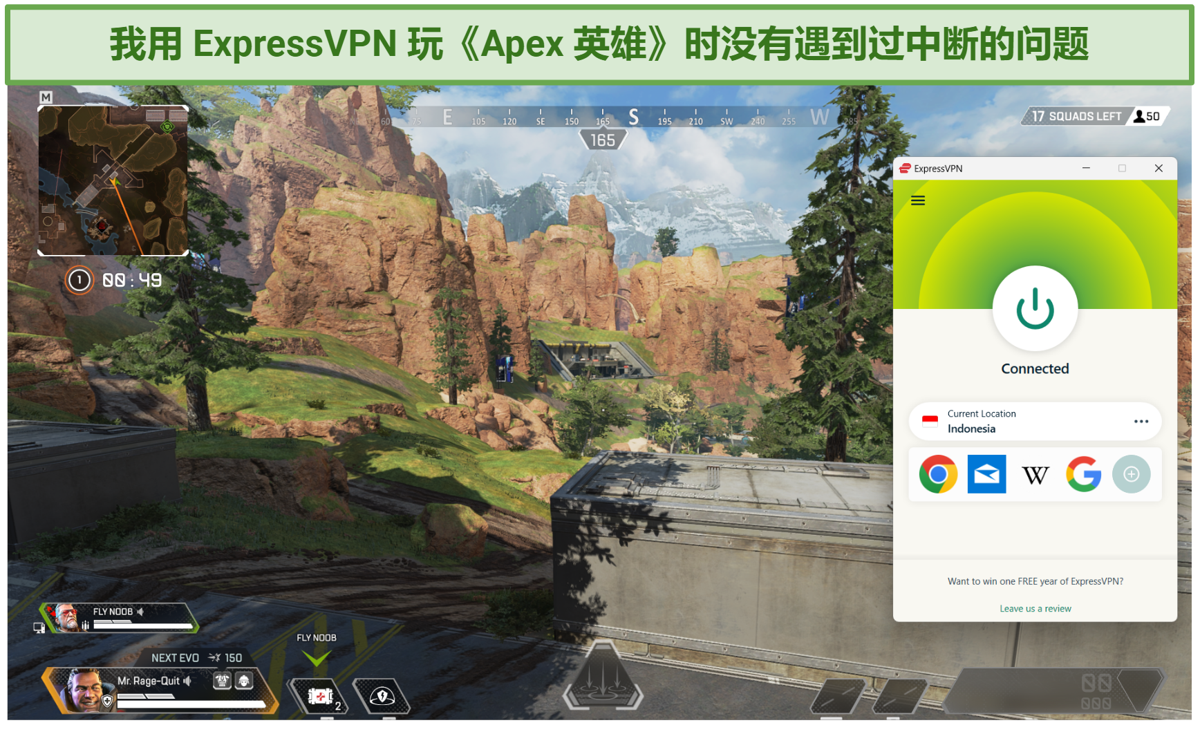A screenshot showing an Apex Legends gameplay while connected to ExpressVPN's Indonesia server