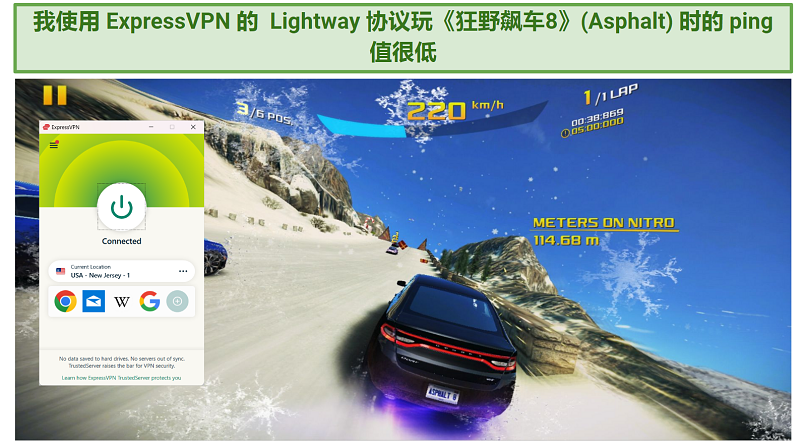 Screenshot of ExpressVPN working great with Asphalt 8 on Android TV