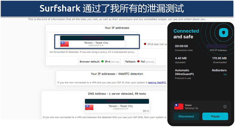 Screenshot of an IP leak test showing Taiwan IP, with Surfshark connected to Taiwan