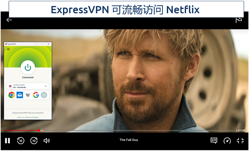 Screenshot of It's Always Sunny streaming on Netflix UK with ExpressVPN connected