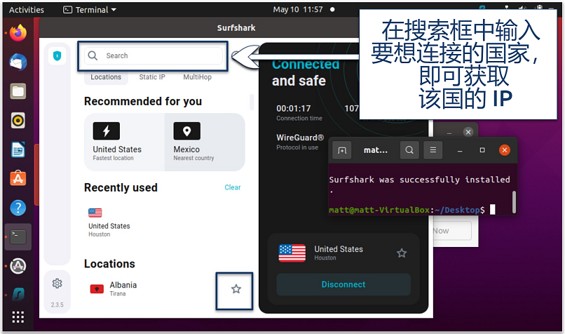 A screenshot showing it's easy to find and connect to a server with Surfshark GUI app