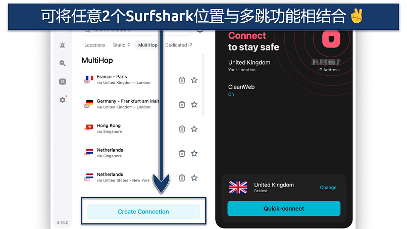 Screenshot of Surfshark's MultiHop panel showing how to create your own location combinations