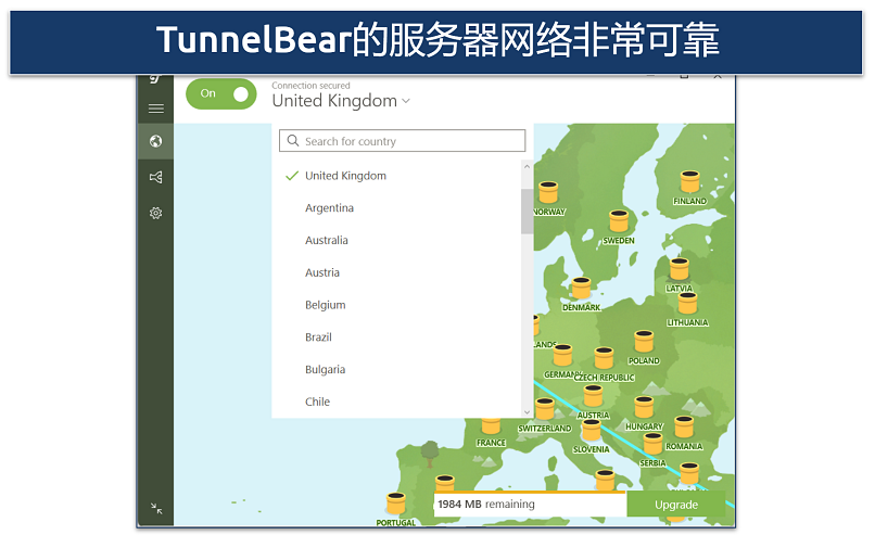 Screenshot of TunnelBear's server list