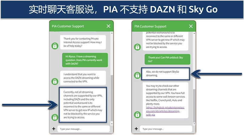 Screenshot of conversation with PIA customer support confirming it doesn't work with Sky Go or DAZN