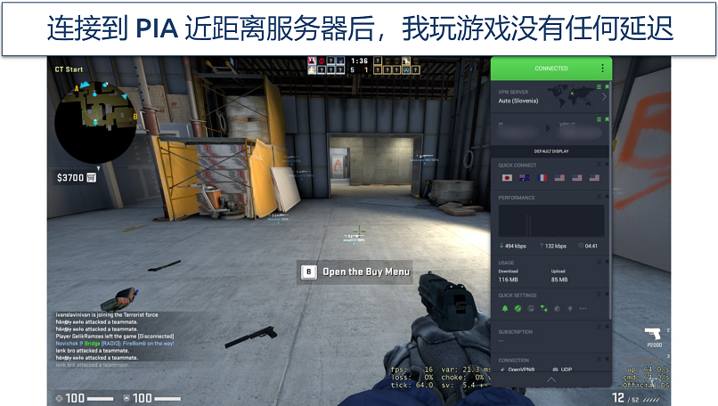 Screenshot of gaming with PIA on local servers