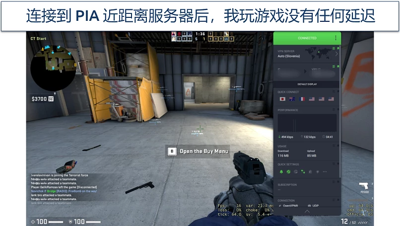 Screenshot of gaming with PIA on local servers