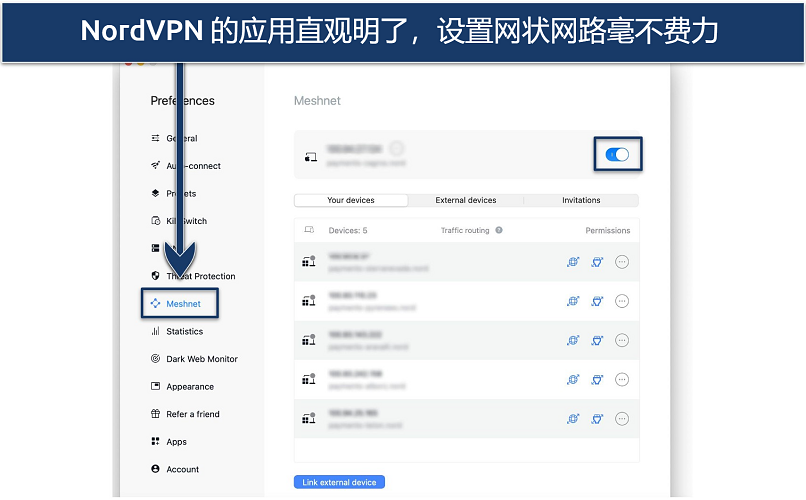 Screenshot of NordVPN's Meshnet feature in macOS app