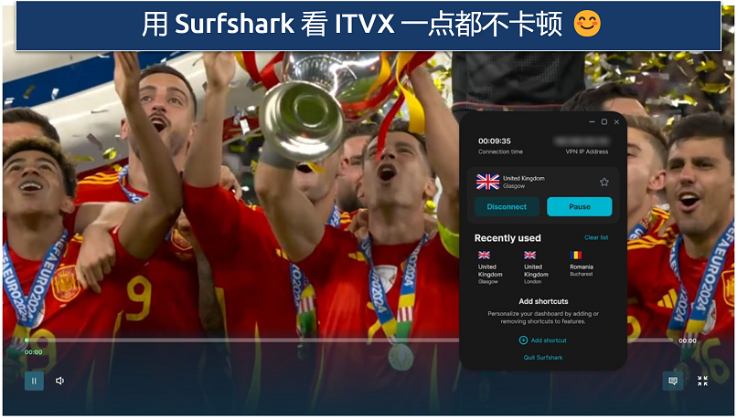 A screenshot of ITVX streaming the Euros 2024 final: Spain vs. England while connected to Surfshark's UK server.