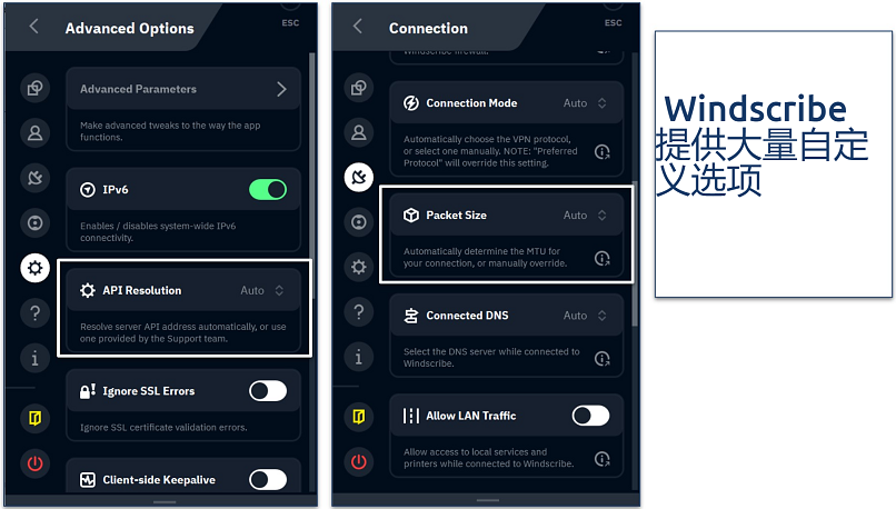 Screenshot of Windscribe's customization options on its Windows app