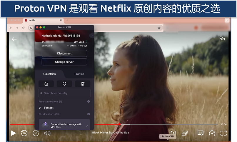 Screenshot of Black Mirror streaming on Netflix Netherlands with Proton VPN connected