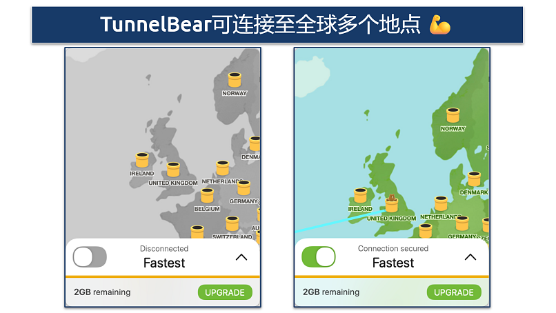 Screenshot of the TunnelBear app connecting to a UK location