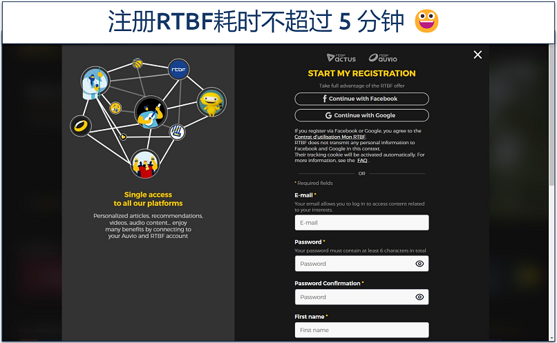 Screenshot of the RTBF sign-up page