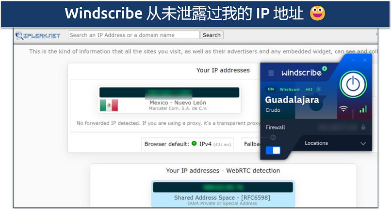 Screenshot of tests done on ipleak.net while connected to a Windscribe's Mexico server