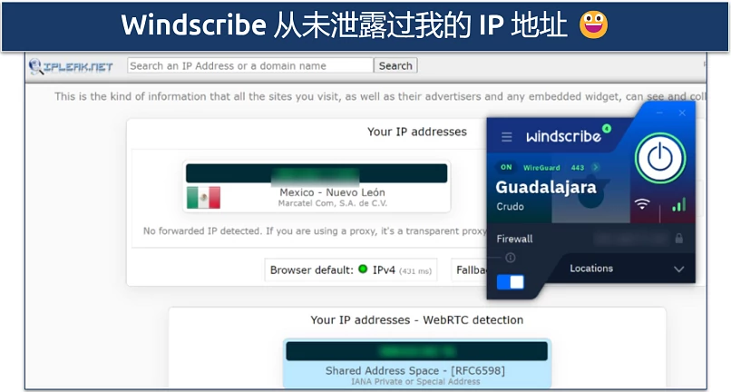 Screenshot of tests done on ipleak.net while connected to a Windscribe's Mexico server
