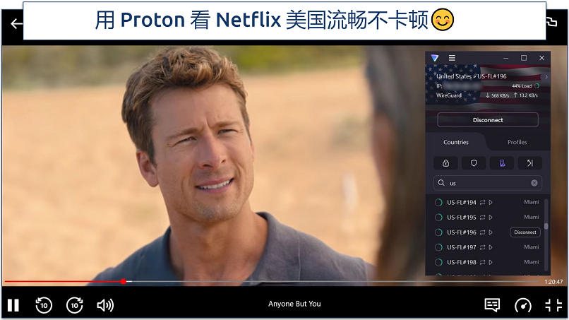 A screenshot of Disney+ streaming Free Guy while connected to Proton VPN's US streaming-optimized server