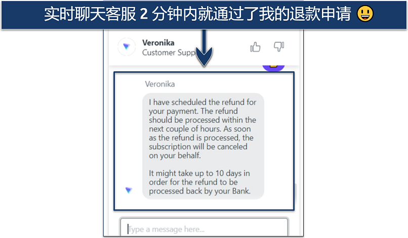 A screenshot showing you can cancel and seek a refund via Proton VPN's live chat feature