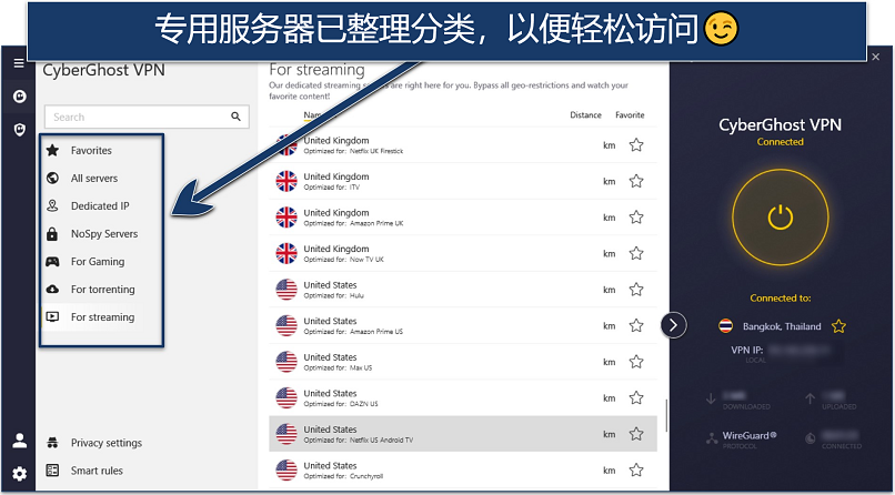 Screenshot of CyberGhost's Windows app connected to Thailand and showing streaming-optimized servers