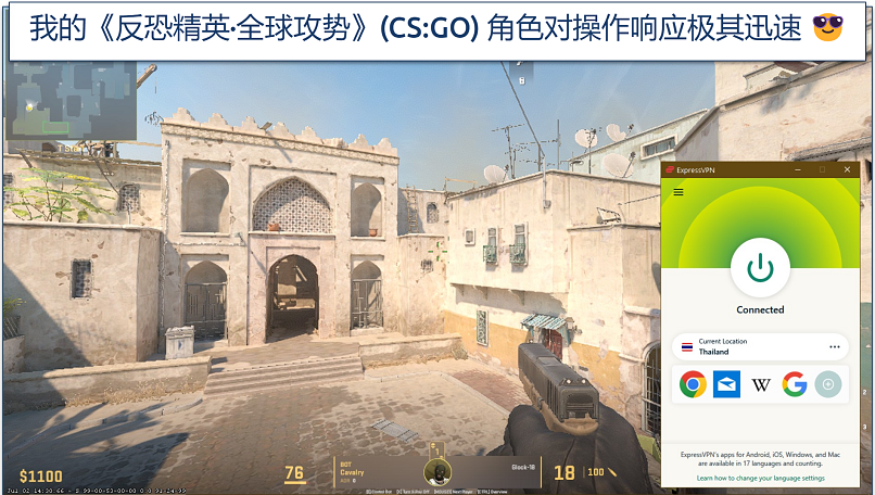 Screenshot of a CS:GO match on Steam with ExpressVPN connected to Thailand