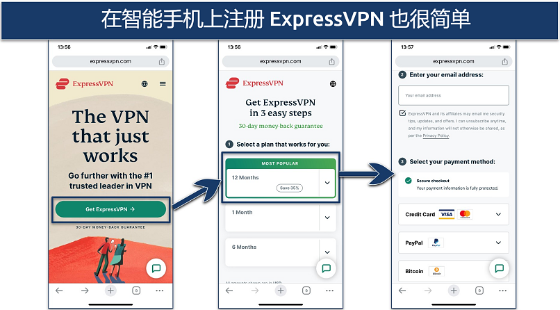 Screenshot of the ExpressVPN sign-up flow on mobile