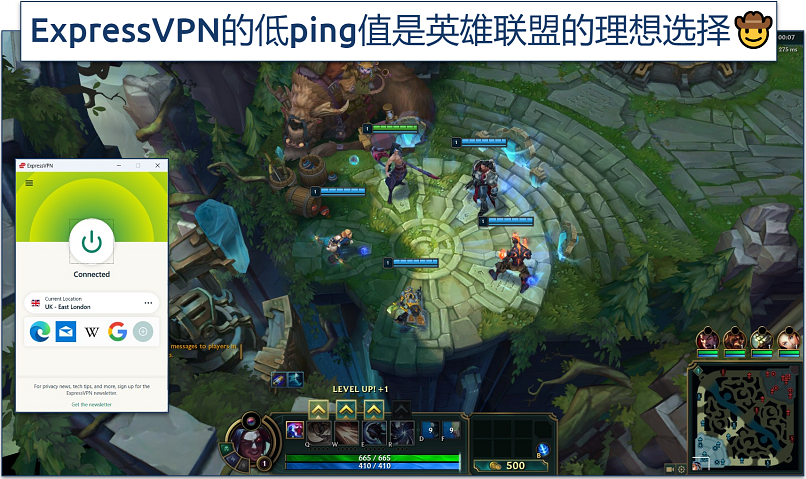 Screenshot of LoL gameplay with ExpressVPN connected