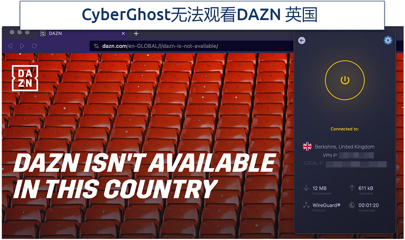 A screenshot showing CyberGhost blocked by DAZN UK while connected to a UK server