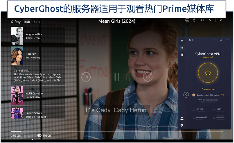 Screenshot of Prime VIdeo streaming with CyberGhost connected