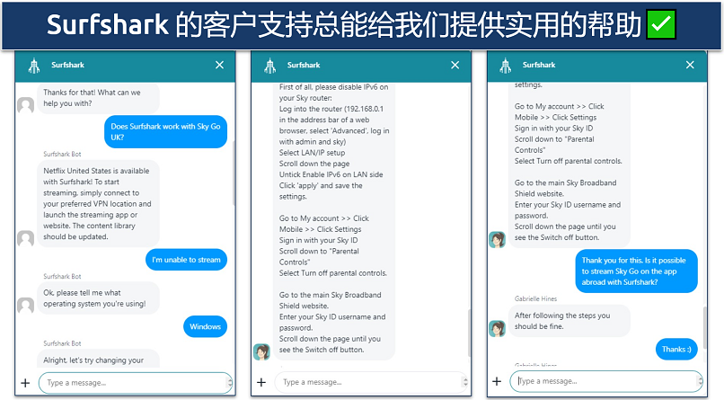 Screenshot showing conversation with Surfshark's customer support chatbot and agent