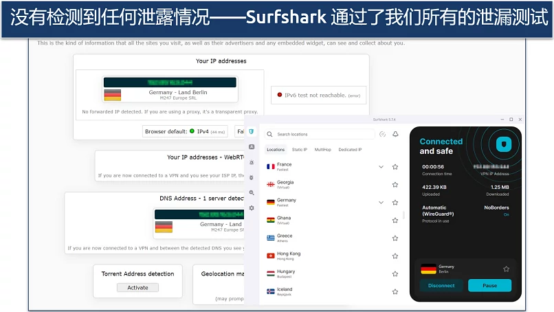 Screenshot of leak test results on Surfshark's German server