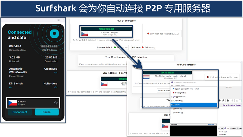 Screenshot of Surfshark automatically connecting to P2P server when opened BitTorrent app