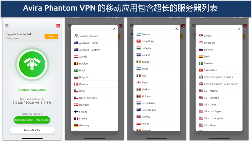 Screenshot of Avira Phantom VPN mobile iOS app showing server network