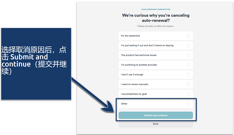 Screenshot showing reasons for cancelling Surfshark