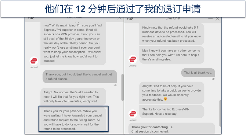 Screenshot of a conversation with ExpressVPN customer support where they approved our cancellation and refund