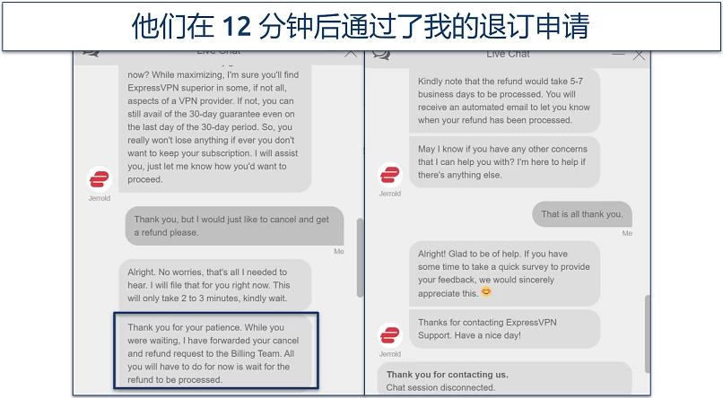 Screenshot of a conversation with ExpressVPN customer support where they approved our cancellation and refund