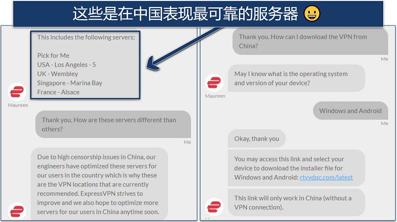 Screenshot showing a conversation with ExpressVPN live char support regarding the VPN use in China