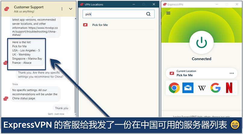  Screenshot of ExpressVPN's Windows app and a live chat conversation regarding recommended servers for China