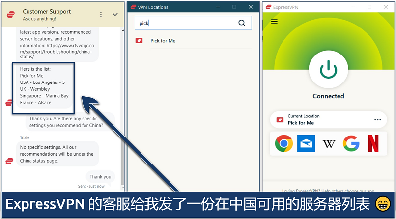 Screenshot of ExpressVPN's Windows app and a live chat conversation regarding recommended servers for China