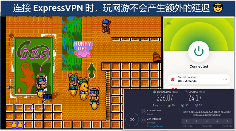 Screenshot showing the ExpressVPN app connected to a UK server over a retro game