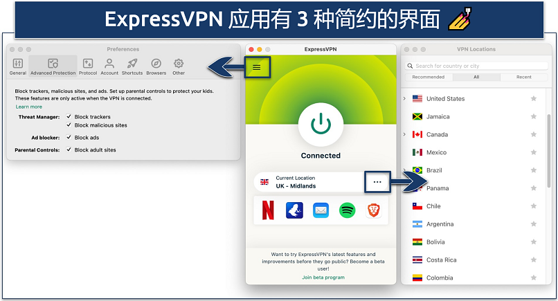 Screenshot showing the 3 interfaces of the ExpressVPN app